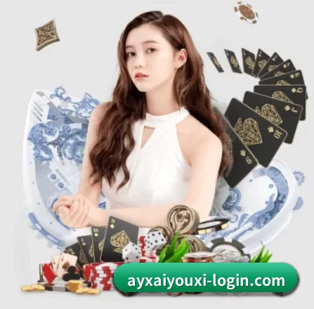 AI 革新 | aiyouxi
